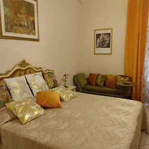  Отель Hotel Sanremo